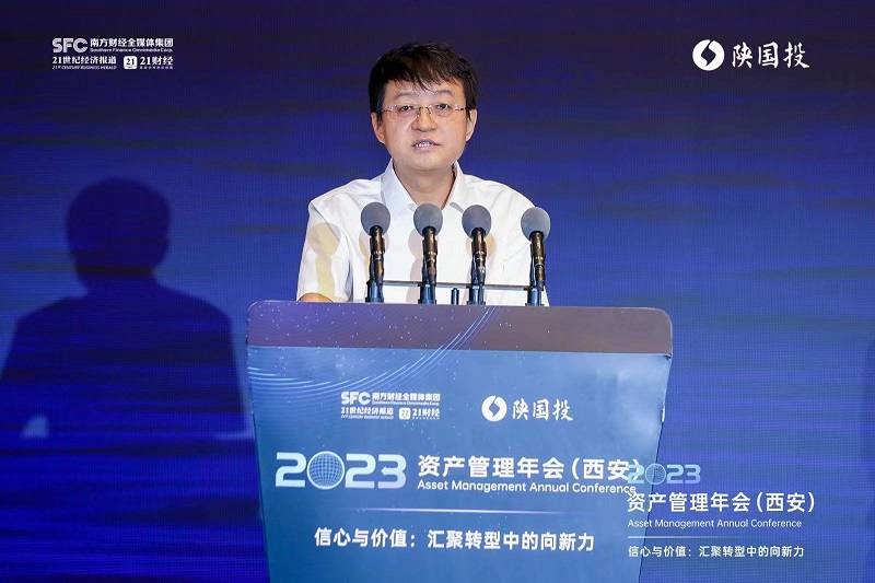 图3 欧博abg党委书记、董事长姚卫东致辞.jpg