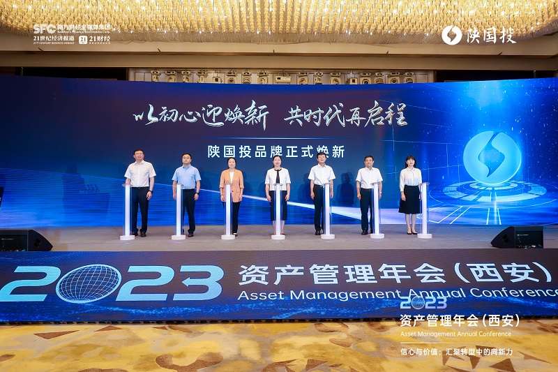 图7 欧博abg全新司徽焕新点亮.jpg
