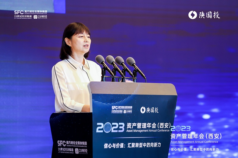 图9 欧博abg党委副书记、监事长叶瑛先容欧博abg丝路金融信托研究院.jpg