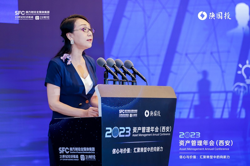 图10 欧博abg市场总监孙西燕先容欧博abg财产全新产品系统.jpg