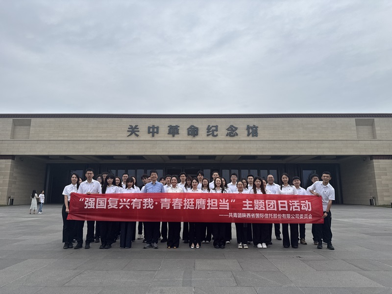 微信图片_20250901150010.jpg